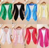 Cardigan Renda